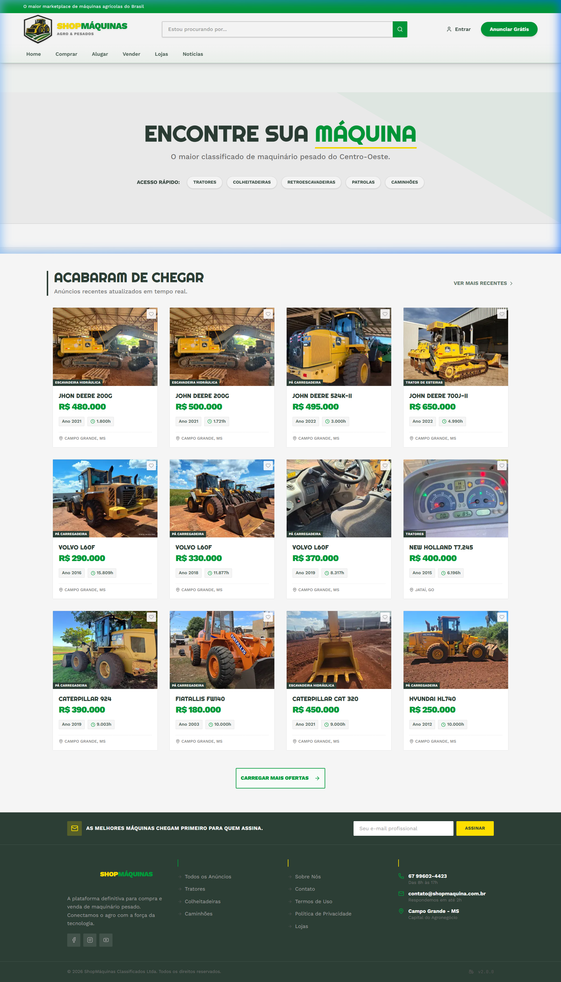Screenshot de ShopMáquinas
